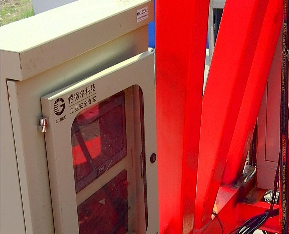 新研發的塔機安全監控系統都有哪些功能？